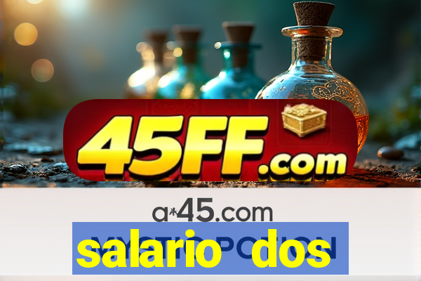 salario dos jogadores do sada cruzeiro